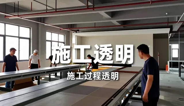 空间装修市场变化带来的定制家具套装机会